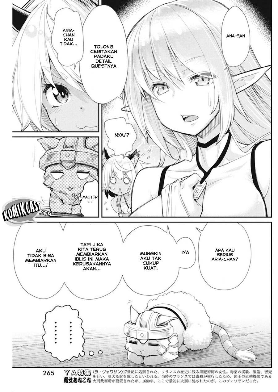 S-Rank Monster no Behemoth Dakedo, Neko to Machigawarete Erufu Musume no Kishi (Pet) Toshite Kurashitemasu Chapter 09 Gambar 23
